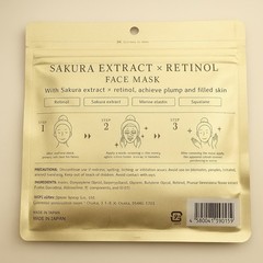 Sakura & Retinol Face Mask from Japan | 30 Sheets | Anti-Aging Care
