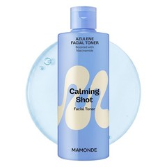 MAMONDE Calming Shot Blue Chamomile Azulene Facial Toner | Soothing, Clear