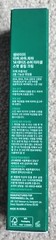 SOME BY MI (Korean Made) AHA-BHA-PHA 14 Days Super Miracle Spot All Kill Cream