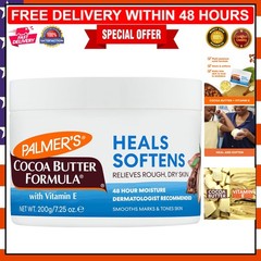 Daily Skin Therapy: Cocoa Butter & Vitamin E Lotion for Extreme Dryness, 7.25 oz