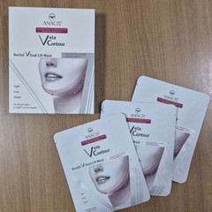 Vela Contour Revital V Double Chin Lifting Mask 5 Sheets + Anti Wrinkle Cream 1P