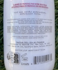 2X Lot- Bastide Fleur D’Oranger Hand & Body Lotion 300/ 10oz Glass Bottle France