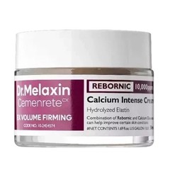 Dr.Melaxin Cemenrete Calcium Cream 50 ml – Collagen Support & Brightening**