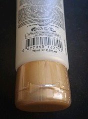 AHAVA Clearing Facial Treatment Mask 75mL CLEANSE