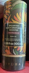 iYURA Balaayah Black Gram Body Booster Romance Body Oil – 3.38 oz NEW Sealed