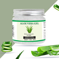 Aloe Vera Gel | 100% Pure Natural Aloe Gel | for Moisturizing Face Skin & Hair C