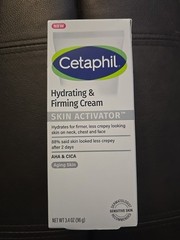 Hydrating & Firming Cream, 3.4 oz (B9)