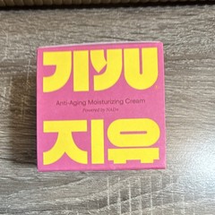 Jiyu Korean Skincare Anti-Aging Moisturizing Cream 50 Ml 1.69fl Oz. Brand NEW
