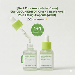 SUNGBOON EDITOR Green Tomato NMN Pore Lifting Ampoule 1+1 Set For Sagging Pores