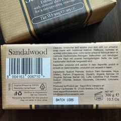 2 Pcs Sai Sapone Artigianale Sandalwood Scrub Exfoliating Soap Bar 10.5 Oz Italy