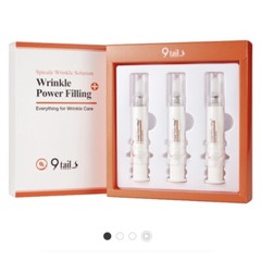 9Tails Wrinkle Power Filling Set 3EA 6g Anti-Aging Treatment Release Essence