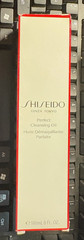 Shiseido Perfect Cleansing Oil 6 oz / 180 ml BRAND NEW in original retail BOX