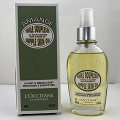 L&rsquo;Occitane Amande Huile Souplesse Almond Supple Skin Oil *READ MORE* 100mL/3.3oz