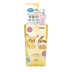 Pokemon Kose Softymo Gentle Cleansing Oil 240ml