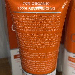 ESSA Skin Care Vita Clarify, Premium Daily Facial Cleanser, 4 oz NEW Sealed