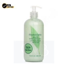 Green Tea by Elizabeth Arden Body Lotion 16.8 oz 500 ml Women Skin Moisturizer