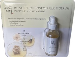 Beauty of Joseon Glow Serum Propolis +Niacinamide, 3.38 fl oz Exp Oct 2027