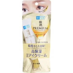 Hada Labo Gokujyun Premium Hyaluronic Eye Cream 20g Moisturizing Care Japan