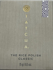Tatcha – The Rice Polish. Daily Non-Abrasive Exfoliator with Amino Acids -SEALED