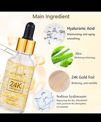 Skin care serum