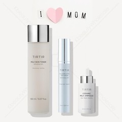 [TIRTIR] Glow-Boosting Plumping Ritual Set, Mother’s day gift for Women