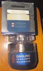 Qingling Japanese face cream