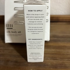 GODA Silk Body Oil Firming Anti Aging Moisturizer Formula 1.7oz LOT Of 10 Boxes