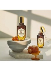 SKINFOOD Royal Honey Propolis Enrich Essence