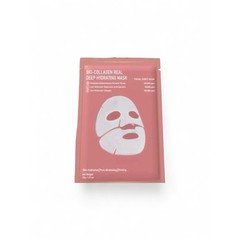 ZealSea Bio Collagen Hydrogel Face Mask 4 Pack Firming & Hydrating NIB