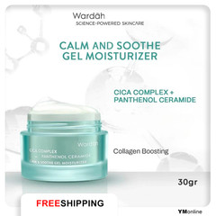 Wardah Cica Complex Calm Soothe Gel Moisturizer 30g | Panthenol Ceramide