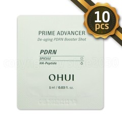 O HUI Prime Advancer De-aging PDRN Booster Shot 1ml (10~100 pcs) OHUI