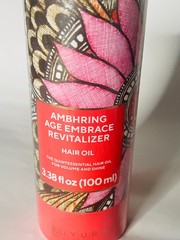 Iyura AMBHRING AGE EMBRACE REVITALIZER HAIR OIL 1.69 fl oz EXPIRES 8/2027