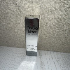 Natura Bisse Diamond Intensive Bio-repairing serum New 0.2 oz