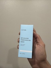 iunik beta-glucan power moisture serum 1.69fl Oz New In Box