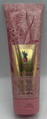 NEW Bath & Body Works Costa Rica Pink Pineapple Sunrise Body Cream Full Size 8oz