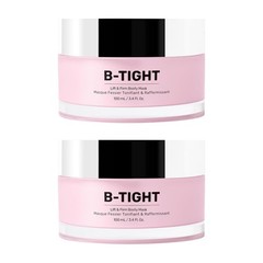 B-Tight Lift & Firm Booty Mask Cellulite Reduction 3.38 New