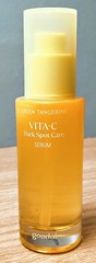 Goodal Green Tangerine Vitamin C Dark Spot Care Serum 40ml 1.41 fl.oz. NEW