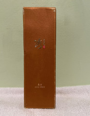 Sooryehan Bon Extra Moisture Emulsion Hydrating Face Moisturizer 130 ml 50503562