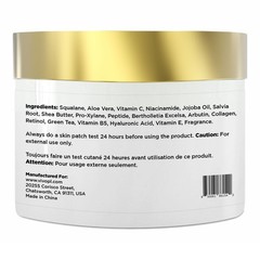 Shea Body Butter – with Hyaluronic Acid & Aloe Vera – 9.87 Oz