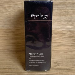 Depology MATRIXYL® 3000 COLLAGEN SERUM 1 fl.oz New Sealed