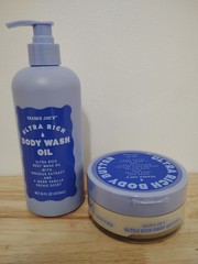 TRADER JOE&rsquo;S ULTRA RICH BODY BUTTER VANILLA ORCHID BODY WASH OIL & BODY BUTTER