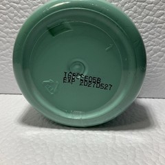 Tovegan Green Glow-Up Cream 50ml / 1.69 fl oz NEW & Sealed Container Exp 5/2027