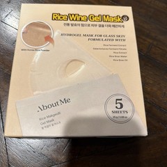 Hydrating Rice Wine Gel Mask by About Me 0.88 oz