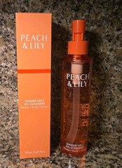 Peach & Lily Ginger Melt Oil Face Cleanser 5.07 Oz 150 mL Full Size Brand New