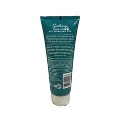 Aloe Vera Super Gel 98% Tube 4 Oz By Jason Natural Products