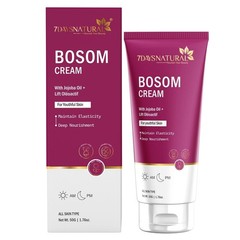 female HELP BREAST ENHANCEMENT ENLARGEMENT CREAM BREAST GROWTH FAST 50gm