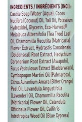 Highly Desert Face Wash 8.5 Fl Oz Gentle Skin Cleaning Agent Pack Of 1