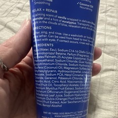 Nakery Beauty SkinRecovery Magnesium Face Body Hair Wash 6.76 fl oz Sulfate-Free