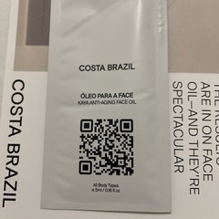 COSTA BRAZIL Kaya Anti-Aging Face Oil SAMPLE SIZE 30ml Total Brazilian Beauty