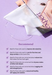 ARIUL Expert Peptide Collagen Gel Mask 41g x 8sheets Firming Hydrogel Sheet Mask